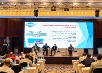 إي هيلث تستعرض الحلول الرقمية لدمج القطاع الخاص بالتأمين الصحي الشامل