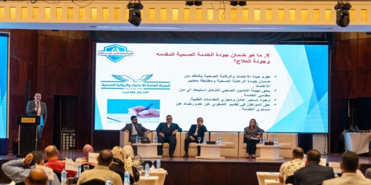 إي هيلث تستعرض الحلول الرقمية لدمج القطاع الخاص بالتأمين الصحي الشامل