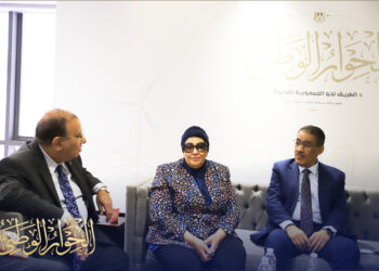 استعدادات مكثفة لبدء اجتماع مجلس أمناء الحوار الوطني لمناقشة إدراج موضوعات الأمن القومي ضمن المناقشات