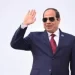 الرئيس السيسي يغادر إلى الأردن للمشاركة في المؤتمر الدولي للاستجابة الإنسانية الطارئة لغزة