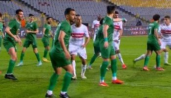 بث مباشر مشاهدة مباراة الزمالك ضد المصري البورسعيدي في منافسات الدوري المصري