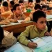 رابط التقدم لـ الصف الأول الابتدائي للعام الدراسي الجديد 2025