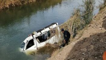 تفاصيل انقلاب سيارة ملاكي في ترعة الفاروقية بدار السلام في سوهاج