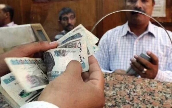 مع حلول عيد الأضحى.. موعد مرتبات شهر يونيو 2024