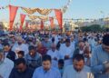موعد صلاة عيد الأضحى 2024 في المحافظات.. هل يجوز أن تُصلي في البيت؟