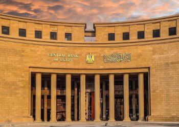 بمناسبة رأس السنة الهجرية.. تعطيل العمل في البنوك الخميس المقبل