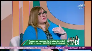 ما دلالة رؤية التوأم في المنام؟