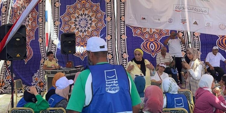 حياة كريمة تُطلق مبادرة “أنت الحياة” في القنطر شرق الإسماعيلية