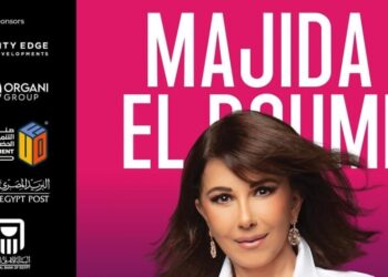 3 شروط لدخول حفل الفنانة ماجدة الرومي في مهرجان العلمين