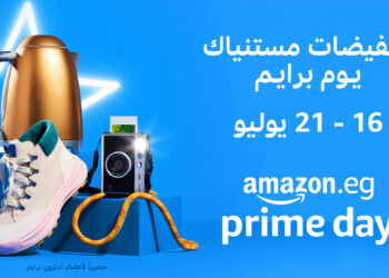 أمازون مصر تكشف عن ستة أيام من العروض والتخفيضات حصريًا لأعضاء برايم  من 16 حتى 21 يوليو