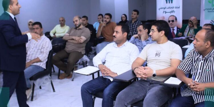 التحالف الوطني ينظم ورشة عمل تدريبية للقيادات والعاملين بها حول الإدارة الاحترافية للمشروعات والبرامج