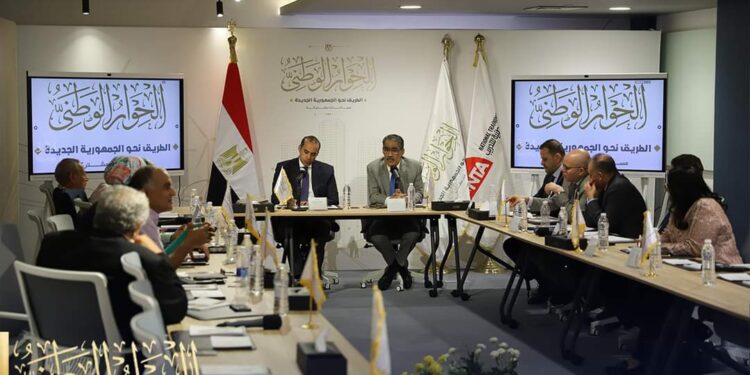 الحوار الوطني يفتح ملف الحبس الاحتياطي ومشاكل الدعم والثانوية العامة