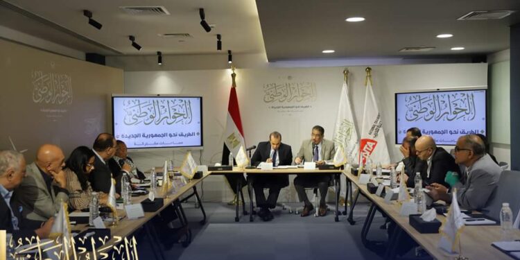 الحوار الوطني يناقش قضية الحبس الاحتياطي الثلاثاء المقبل.. ويرفع التوصيات للرئيس