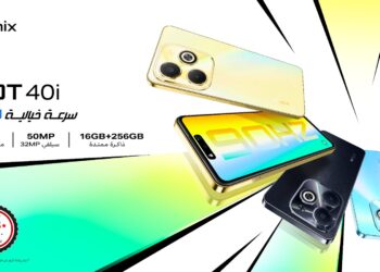 بذاكرة 256 جيجا.. تعرف على سعر ومواصفات هاتف Infinix HOT 40i