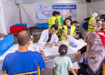 صندوق تحيا مصر يُنظم قافلة طبية شاملة مجانية في الإسماعيلية لرعاية 2000 مواطن