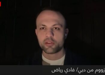 خبير اقتصادي: وصول ترامب للرئاسة الأمريكية سيكون لها انعكاساتها القوية على سوق النفط