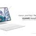 التجربة المبتكرة: HUAWEI MatePad 11.5”S متاح الآن