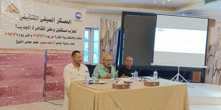 النائب أحمد صبور: مستقبل وطن أحدث حراكاً كبيراً في المشهد السياسي المصري وأثرى الحياة الحزبية