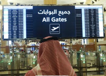 أخبار السعودية.. مطار الملك خالد الدولي بالرياض: العطل التقني العالمي امتد أثره على الناقلين في مطارنا