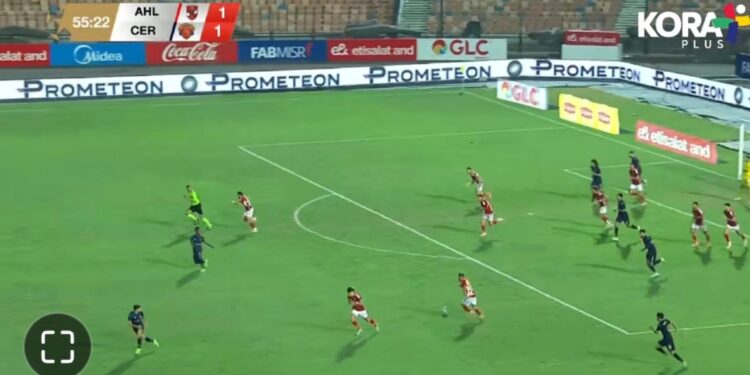 أحمد قندوسي يسجل هدف التعادل لـ سيراميكا كيلوباترا في شباك الأهلي