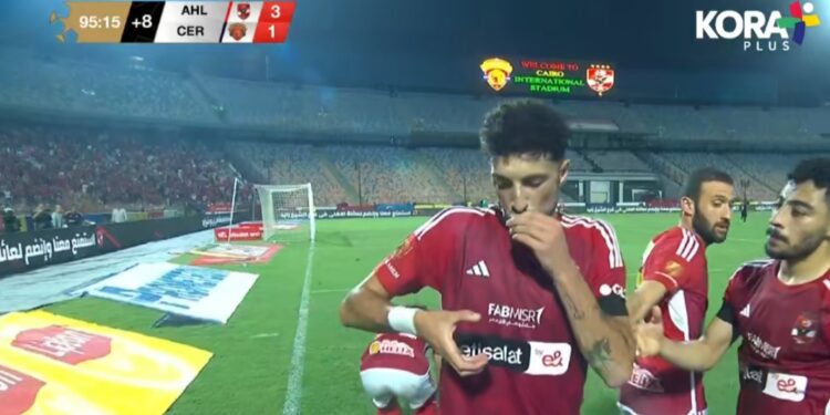 وسام أبو علي يحرز الهدف الثالث لـ الأهلي في مرمى سيراميكا كيلوباترا في الدقيقة الـ 95