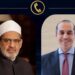 وزير الشؤون النيابية يُهنئ شيخ الأزهر بذكرى عاشوراء