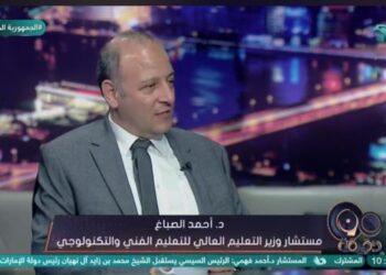 مستشار وزير التعليم العالي: الجامعات التكنولوجية تقبل طلاب الثانوية العامة والدبلومات الفنية.. وقواعد التنسيق مثل العام الماضي ولا زيادة في المصروفات الدراسية