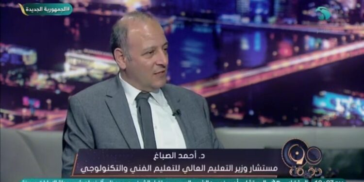 مستشار وزير التعليم العالي: الجامعات التكنولوجية تقبل طلاب الثانوية العامة والدبلومات الفنية.. وقواعد التنسيق مثل العام الماضي ولا زيادة في المصروفات الدراسية