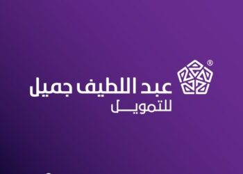 Abdul Latif Jameel Finance adopts OPay’s financial technology to offer comprehensive digital payment solutions for customers