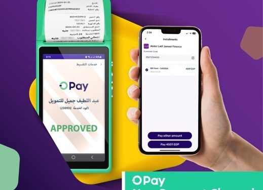 Abdul Latif Jameel Finance adopts OPay’s financial technology to offer comprehensive digital payment solutions for customers