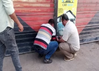 تبدأ اليوم.. تعرف على مواعيد غلق المحلات التجارية والمولات والفئات المستثناة من القرار