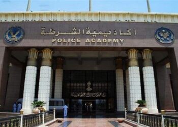 الداخلية تُعلن عن قبول دفعة بكلية الشرطة