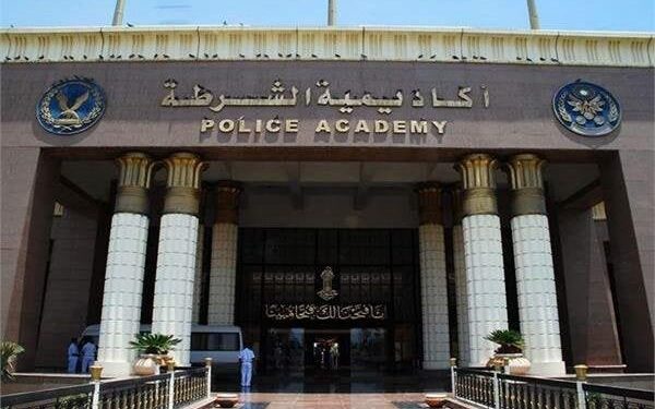 الداخلية تُعلن عن قبول دفعة بكلية الشرطة