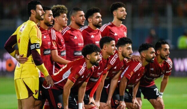 بث مباشر مشاهدة مباراة الأهلي ضد سيراميكا كيلوباترا الآن
