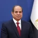 الرئيس السيسي: من دروس ثورة يوليو عدم التفريط أبدا في الاستقلال الوطني وصون كرامة الوطن