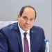 الرئيس السيسي: ثورة يوليو رسخت لدور مصر الفاعل عربيا وإفريقيا