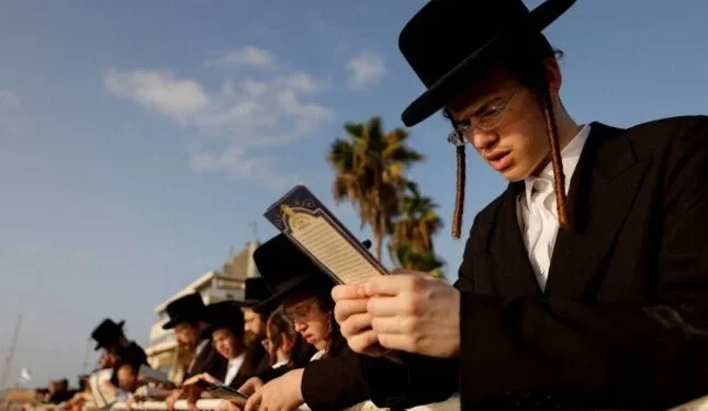 جماعة الحريديم الإسرائيلية