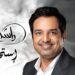 راشد الماجد يعود للساحة بألبوم من 14 أغنية متنوعة.. من بينها قصيدة لـ نزار القباني