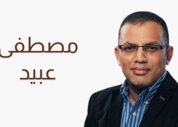 الروائي والباحث المصري مصطفى عبيد عضوًا بلجنة الفرز الأولى لجائزة القلم الذهبي للأدب الأكثر تاثيًرا