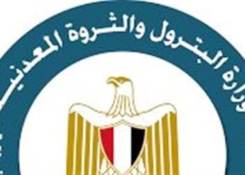 وزارة البترول: جميع أعمال ونظم إدارة الشركات والمنشآت بكفاءة وبشكل مستقر.. ورفع درجة الاستعداد كإجراء احترازي 