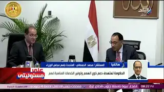 متحدث الحكومة يكشف ملامح الخطة العاجلة للنهوض بالصناعة المصرية