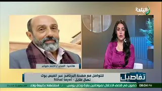 أحمد صيام يخرج عن صمته بعد انتشار خبر إصابته بالسرطان