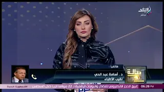 نقيب الأطباء يرد على بيان نقابة الموسيقيين بشأن واقعة محمد فؤاد