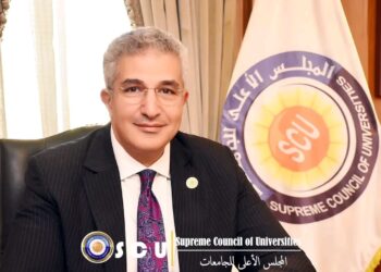 الأعلى للجامعات يعلن فتح باب التقدم لاختبارات الدبلومات والمعاهد لطلاب الشهادات الفنية 