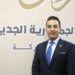 مينا الجاولي: مبادرة التحالف الوطني “إيد واحدة” تنمي روح التكافل الاجتماعي في مواجهة الأعباء الاقتصادية