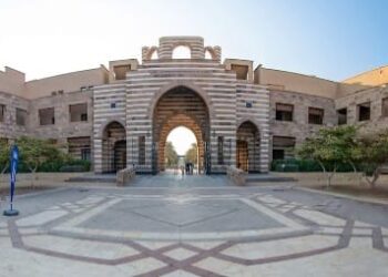 التعليم العالي: 30 منحة دراسية حكومية بالجامعة الأمريكية بالقاهرة لطلاب الثانوية العامة