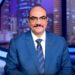رضا فرحات: جلسات الحوار الوطني تضمن الشمولية والتخصص في تناول قضية الدعم بما يخدم مصلحة المواطن