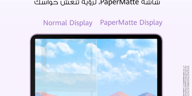 مزودًا بتطبيق GoPaint.. جهاز HUAWEI MatePad 11.5″S اللوحي بتجربة رسم حقيقية