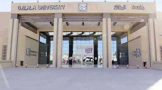 تنسيق الجامعات 2024.. تعرف على الجامعات الخاصة والأهلية المعتمدة لطلاب الثانوية العامة 2024