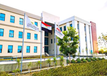 تنسيق الجامعات 2024.. ننشر مصروفات وبرامج جامعة العلمين الدولية